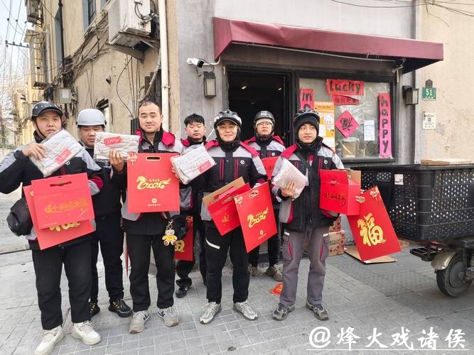 春节不打烊，徐汇工会90家驿站暖心守护一线劳动者