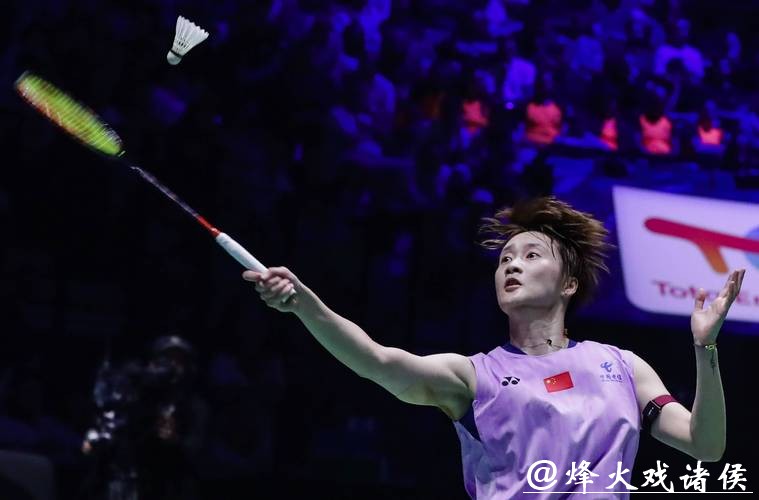 羽毛球世锦赛女单 陈雨菲击败对手晋级第二轮