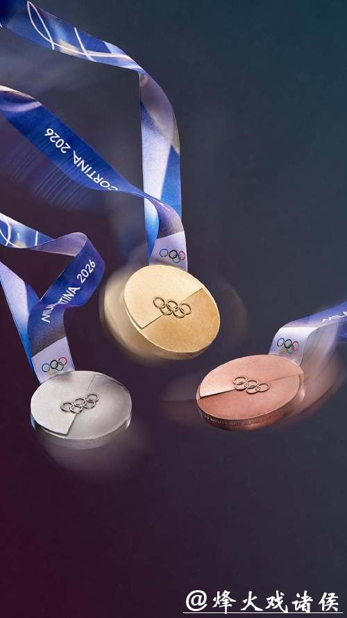 为何米兰冬奥会奖牌频频滑落?组委会回应真相 为何米兰冬奥会奖牌频频滑落?组委会回应真相