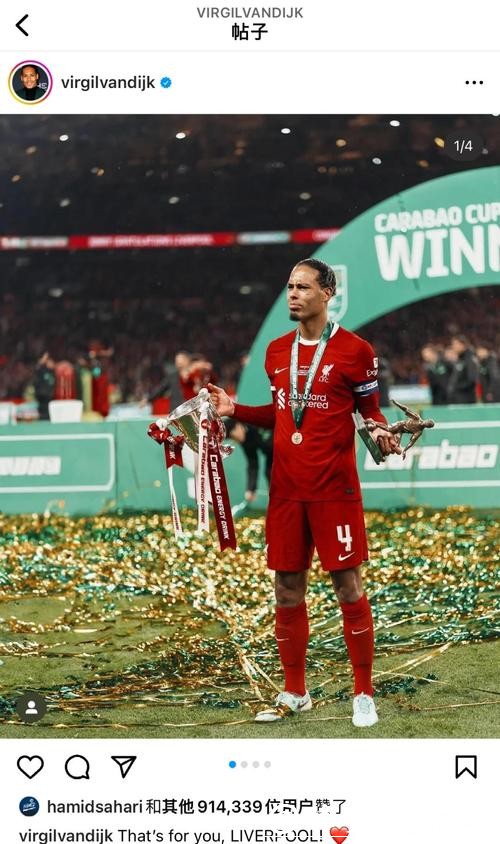 英超-范戴克建功萨拉赫助攻 利物浦1-0小胜桑德兰