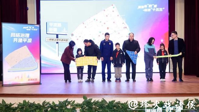 展现“暖实力”,这个滨江街道积极打造“营商环境最暖城区” 展现“暖实力”,这个滨江街道积极打造“营商环境最暖城区”