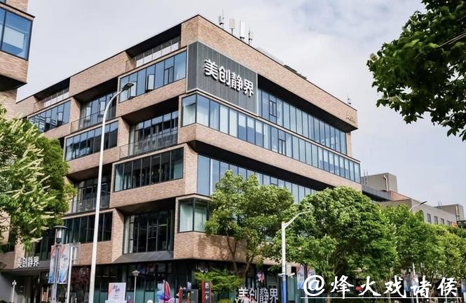 静安“美创静界”发布2026产业服务新图谱 静安“美创静界”发布2026产业服务新图谱