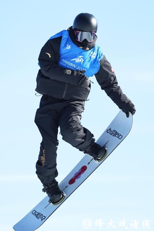 冬奥会 丨单板项目“神仙打架” 中国健儿力拼脱颖而出 冬奥会 丨单板项目“神仙打架” 中国健儿力拼脱颖而出