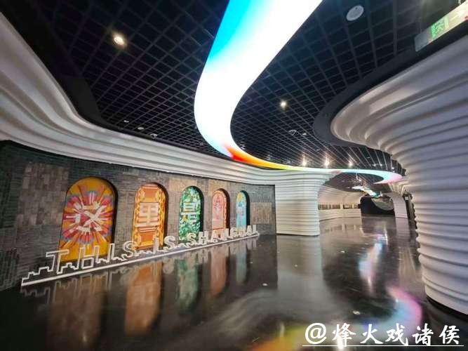 上海之巅观光厅焕新揭幕，B1序展厅变身“城市会客厅”