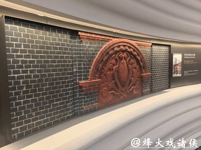 上海之巅观光厅焕新揭幕，B1序展厅变身“城市会客厅”