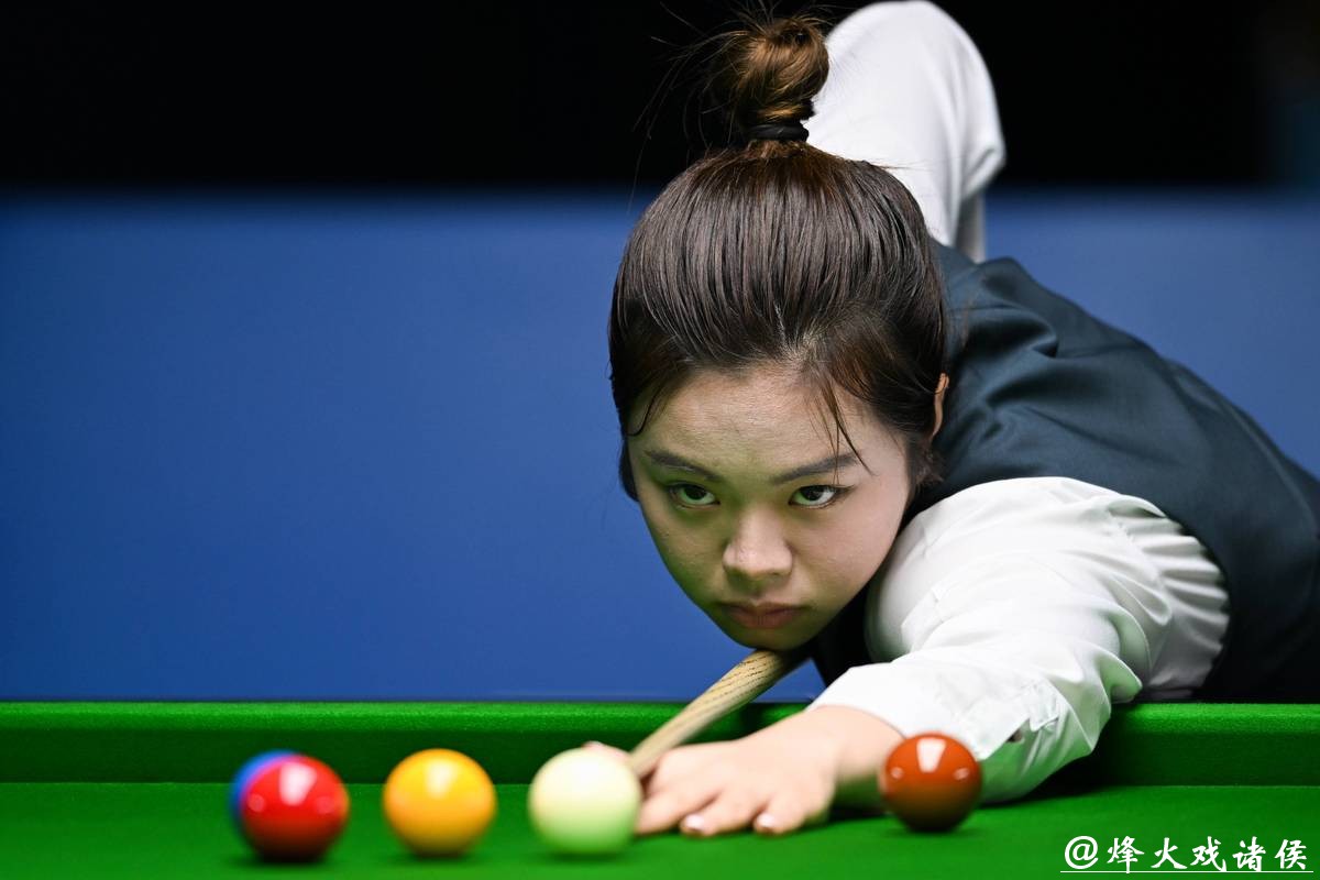 中国选手白雨露刷新斯诺克女子单杆最高分