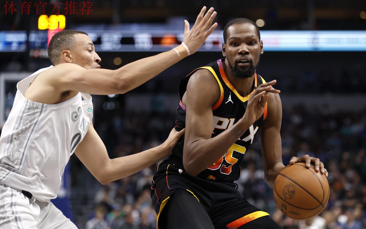半场仅出手6次！火记：杜兰特得多出手，尤其是面对强队时