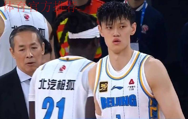 曾凡博和北京男篮续约分歧曝光,上海男篮三队无直播,广东两主力缺阵赛季首战 曾凡博和北京男篮续约分歧曝光,上海男篮三队无直播,广东两主力缺阵赛季首战